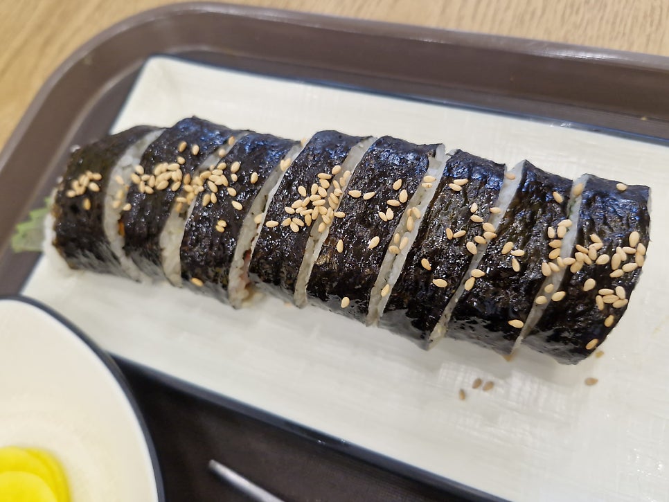 오도독김밥 사진 5