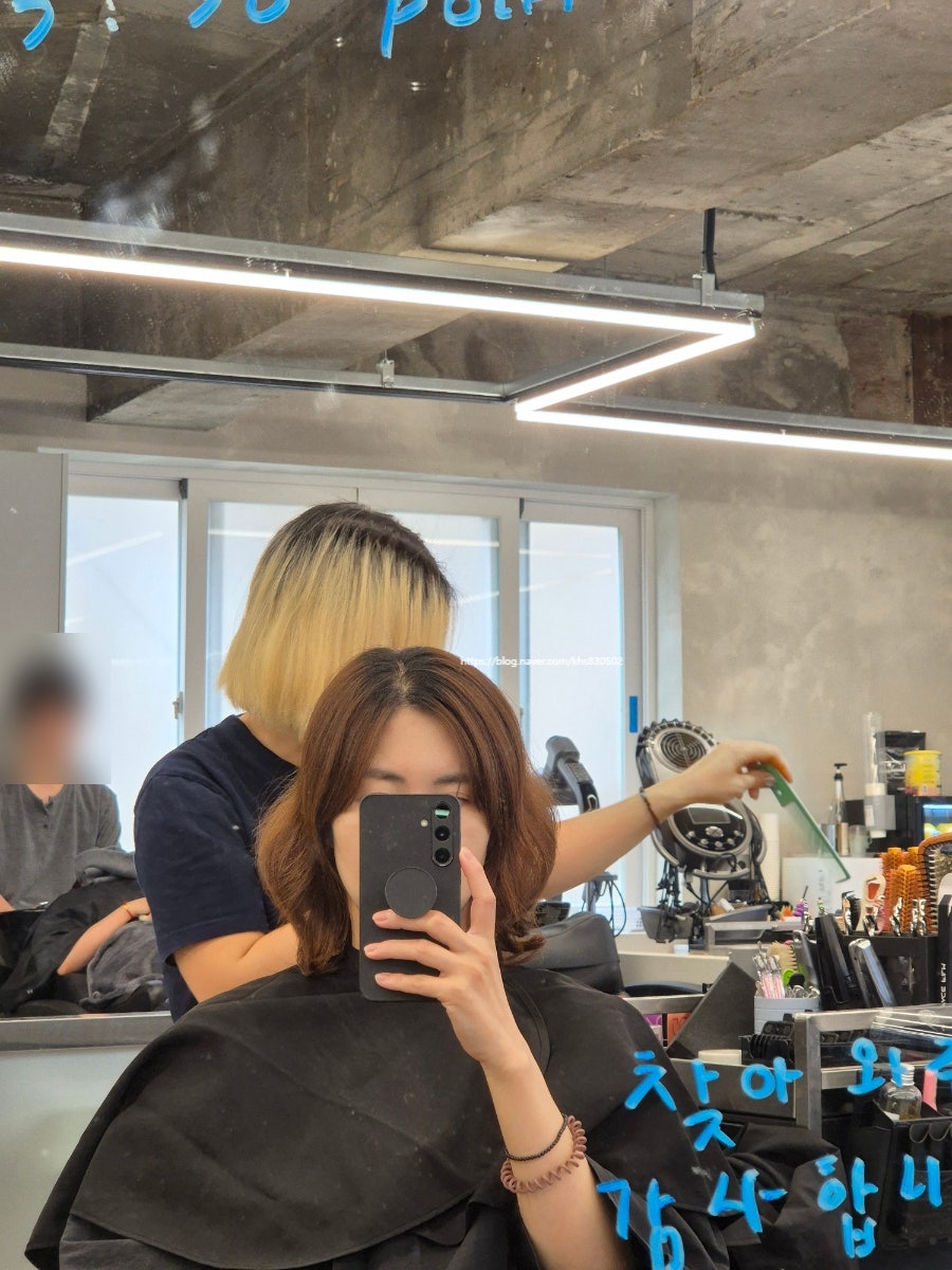 해피니언 제천문화의거리점 사진 3