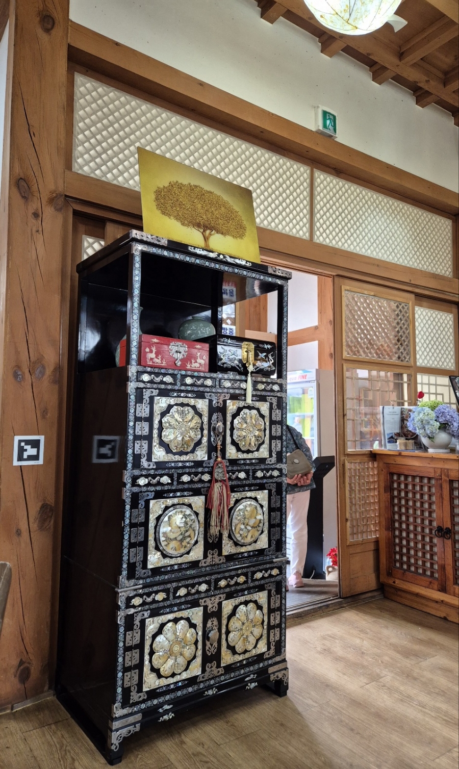 대장금약선관 사진 2