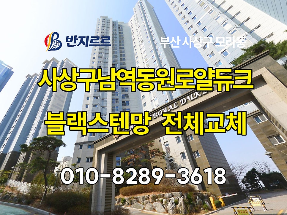 블랙 사진 1