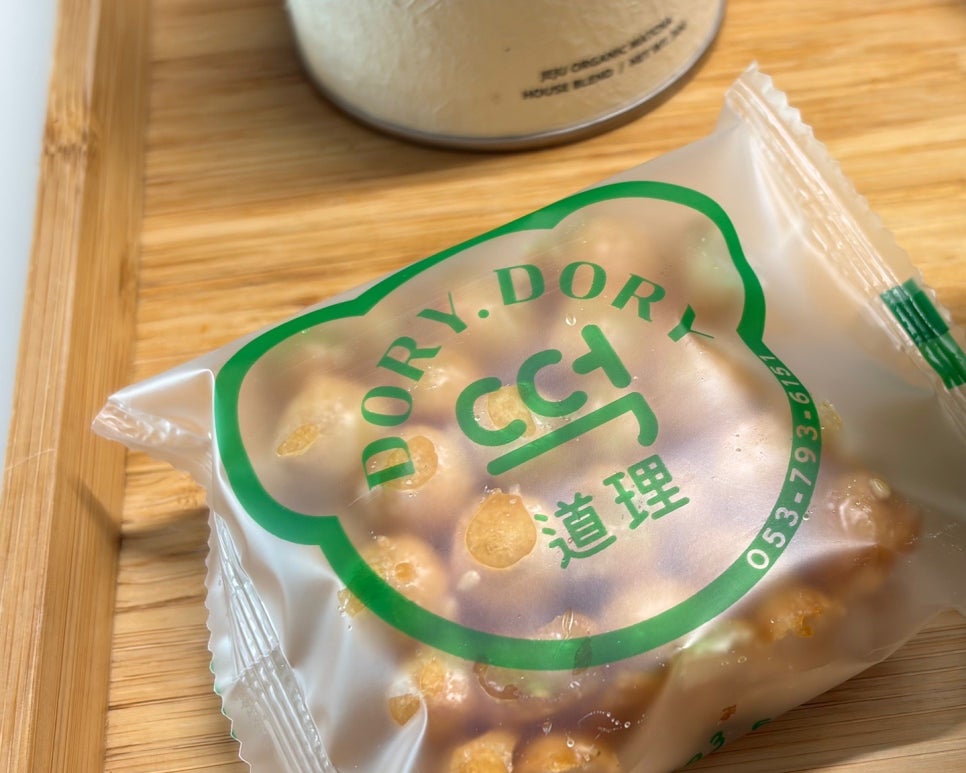 도리도리떡도리 사진 6