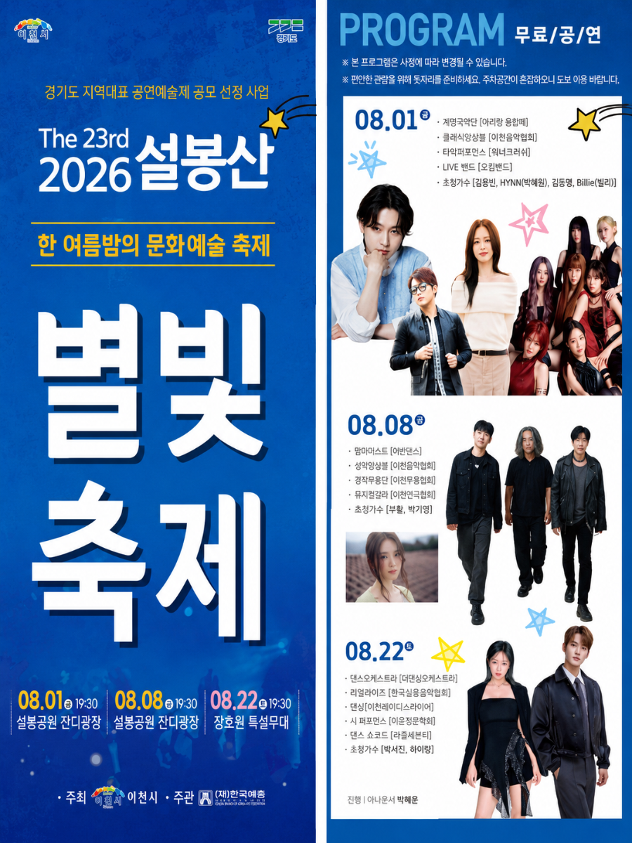 산타의돌짜장 사진 2
