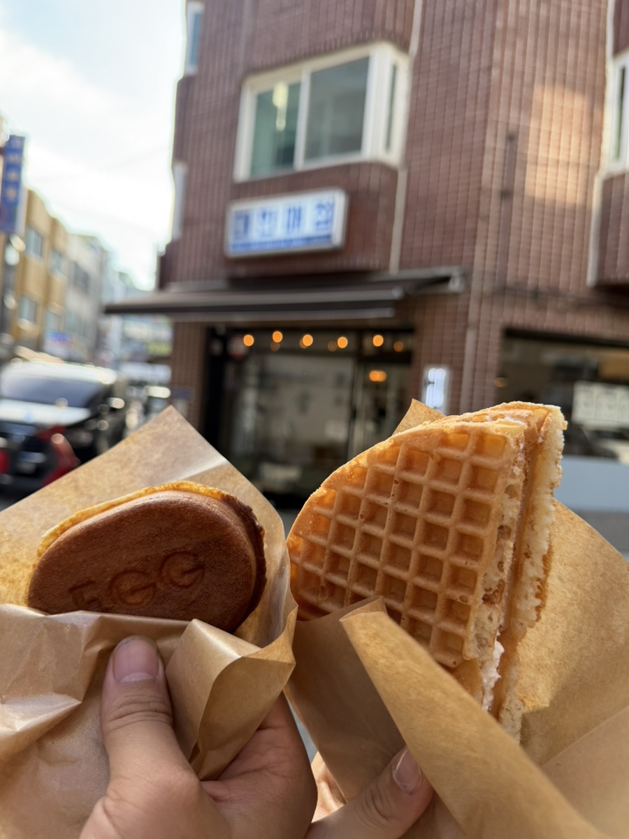 대한매점 사진 6