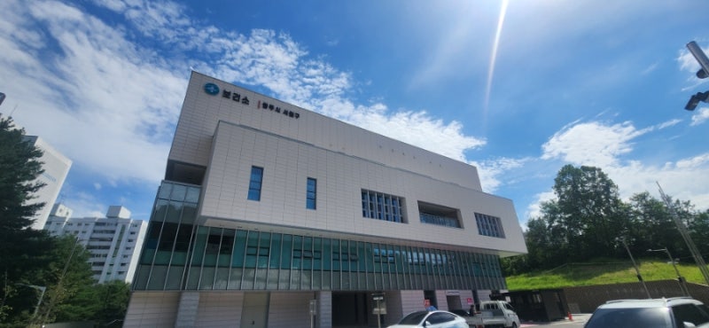 청주 서원보건소 이전 완료! 매봉근린공원 인근 수곡동 신청사에서 업무 시작~