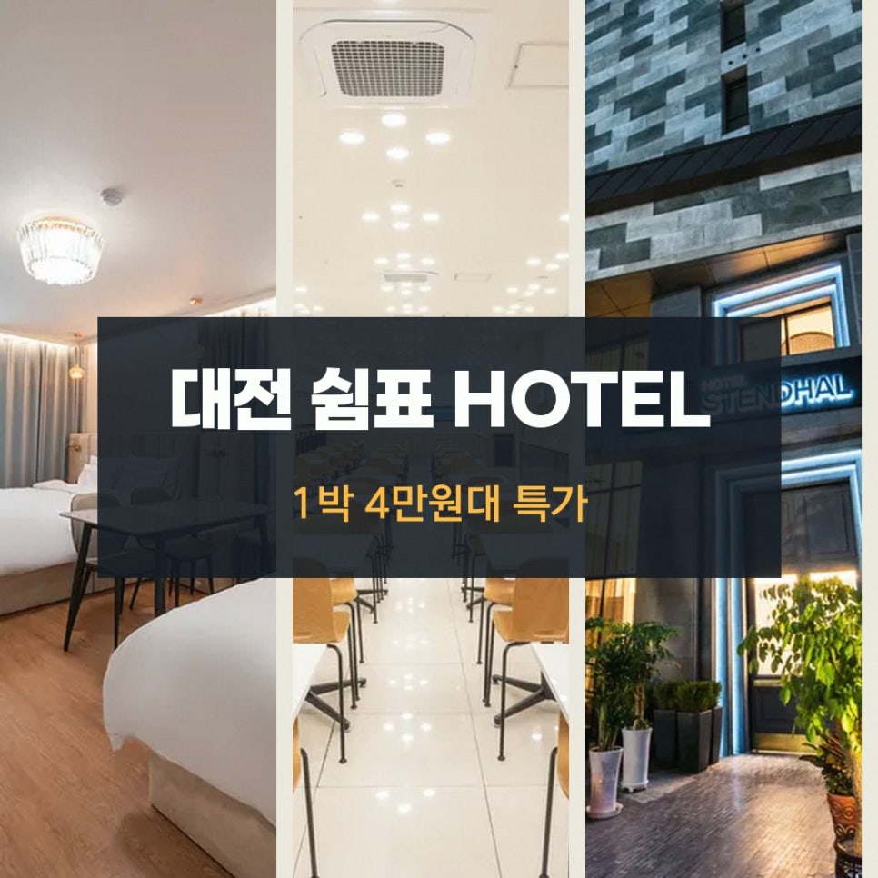 쉼표 사진 2