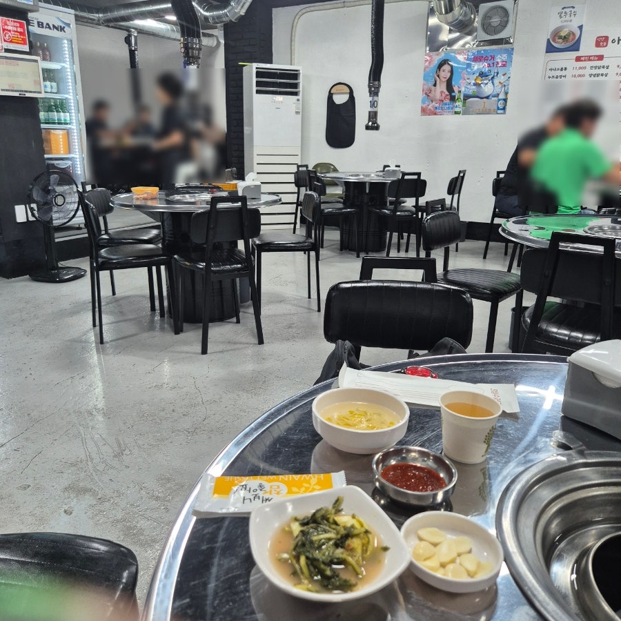 낭만숯불아나고곰장어 사진 4