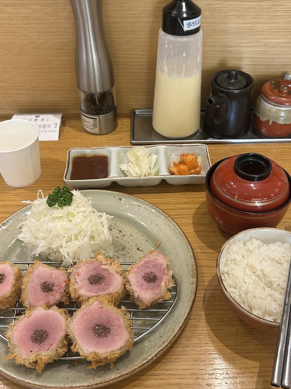 카츠우리 사진 4