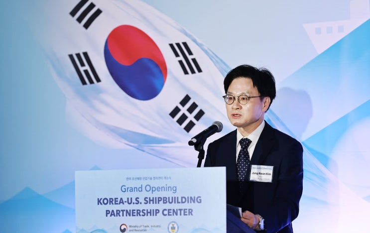 <b>산업부</b>, 중동정세 악화 ‘나프타 <b>수급</b>’ 긴급 <b>점검</b> 회의