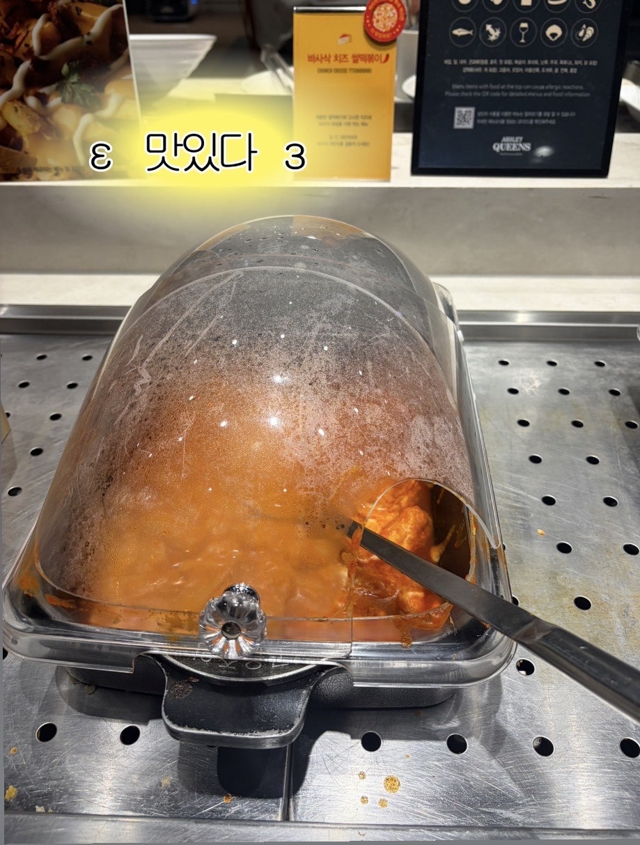애슐리퀸즈 스타필드마켓 일산점 사진 5