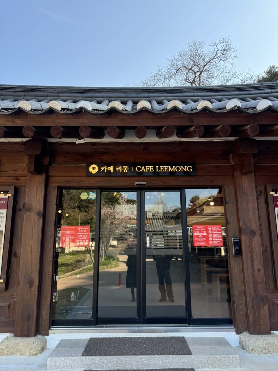 카페 리몽 사진 3