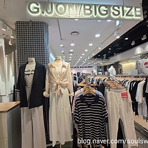 동대문여성빅사이즈 지존 G-JON 스타일리시한 빅사이즈여성복 추천