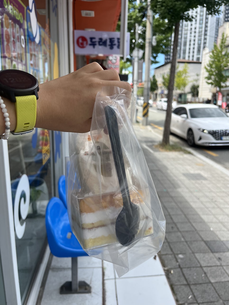 그여행 두호점 사진 3