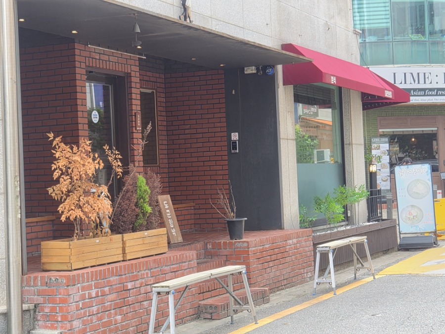 도군함박 사진 2