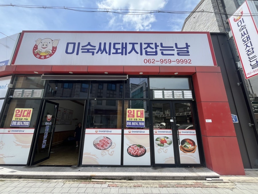 비움과채움 사진 3