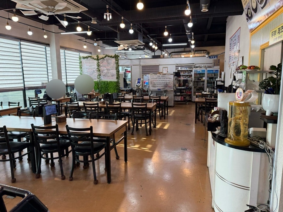 두부랑콩비지 강화직영점 사진 4