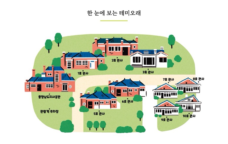 마중 사진 3