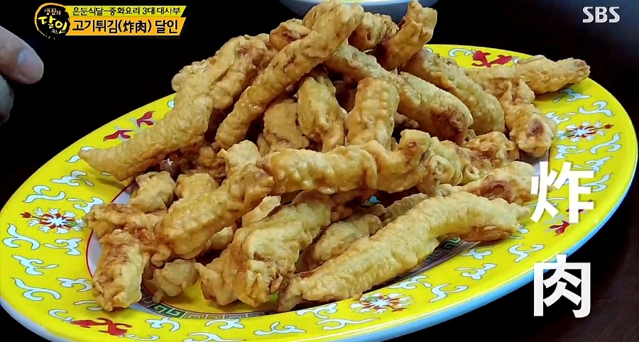 영흥루 사진 2