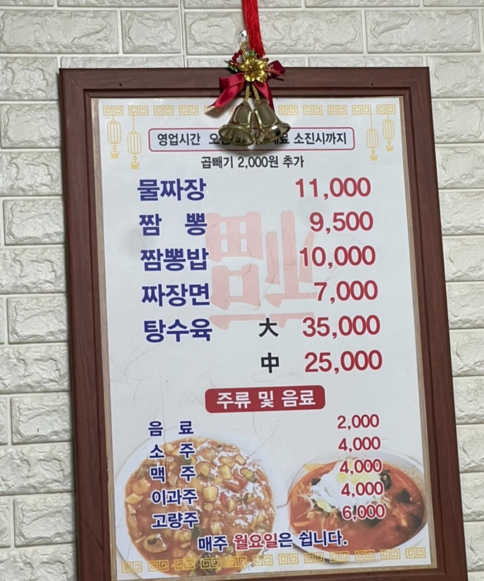 영화원 사진 1
