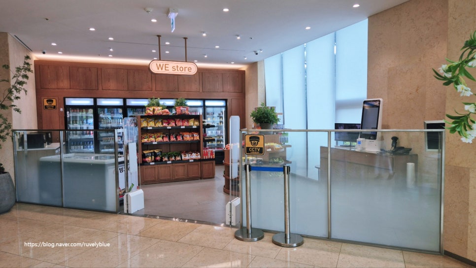 WEhotel Dachae photo 3