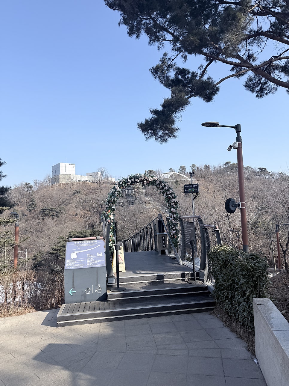 스타벅스 김포애기봉생태공원점 사진 1