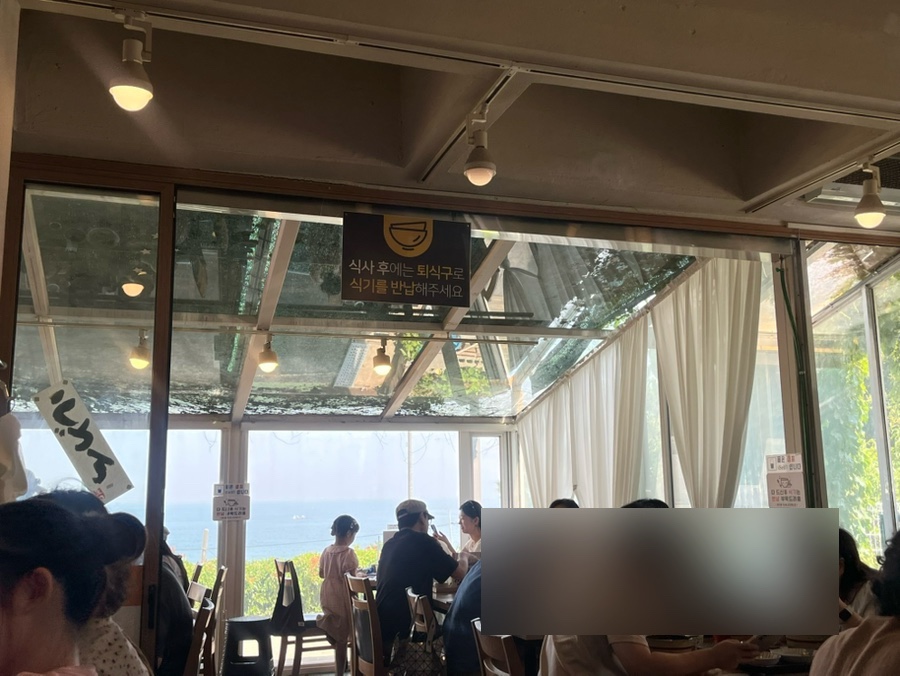 흑송 우동소바 기장정관점 사진 3