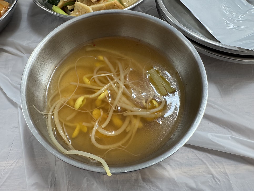 정화식당 사진 3