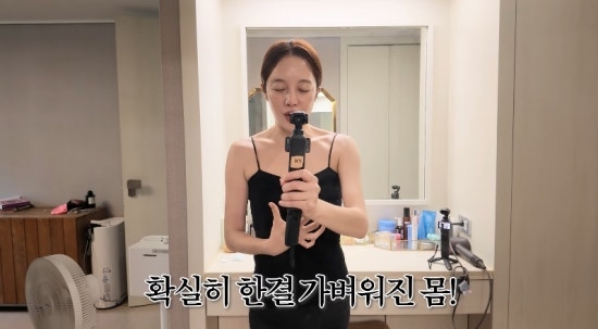 황보라, 뱃살·부유방 공개…출산 후 디톡스 다이어트 시작