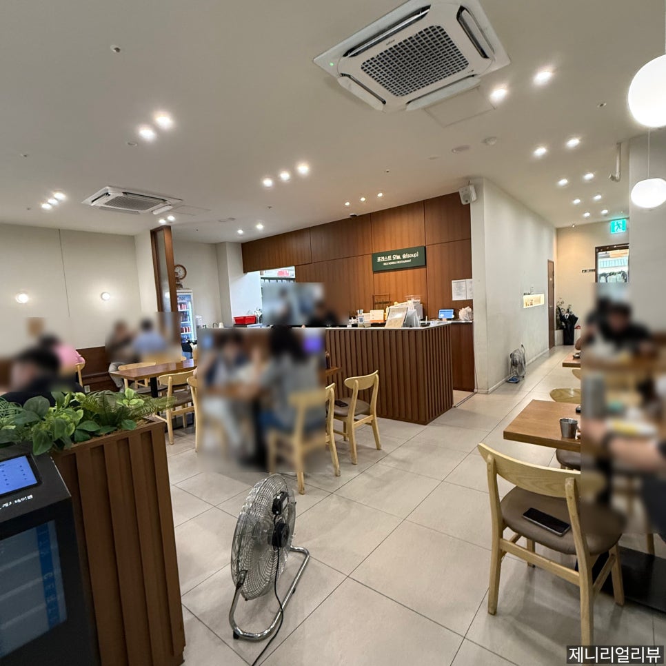 포레스트오늘숲 도룡점 사진 6