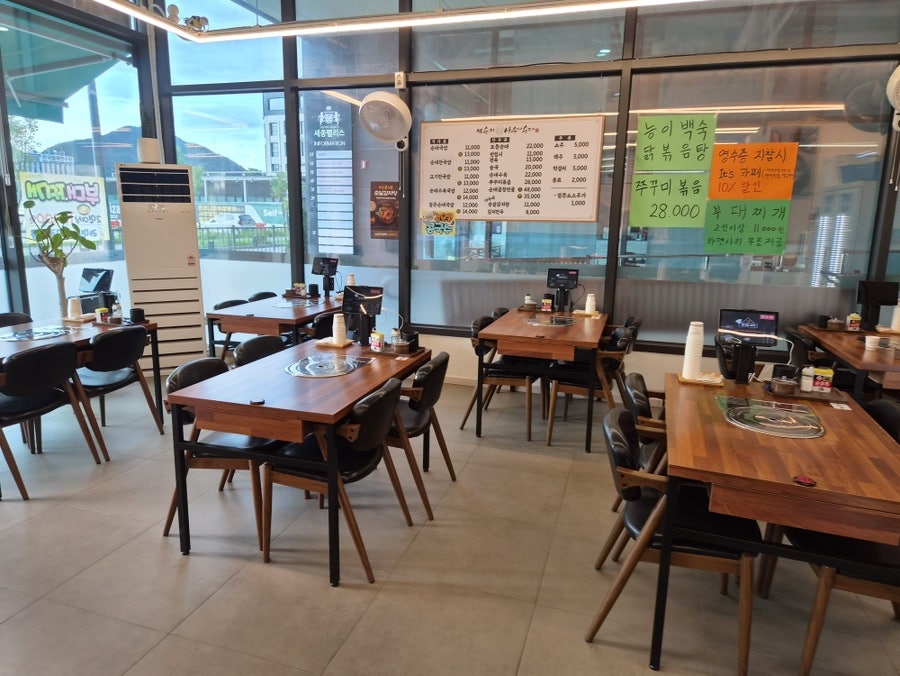 박순자아우내순대 세종점 사진 3