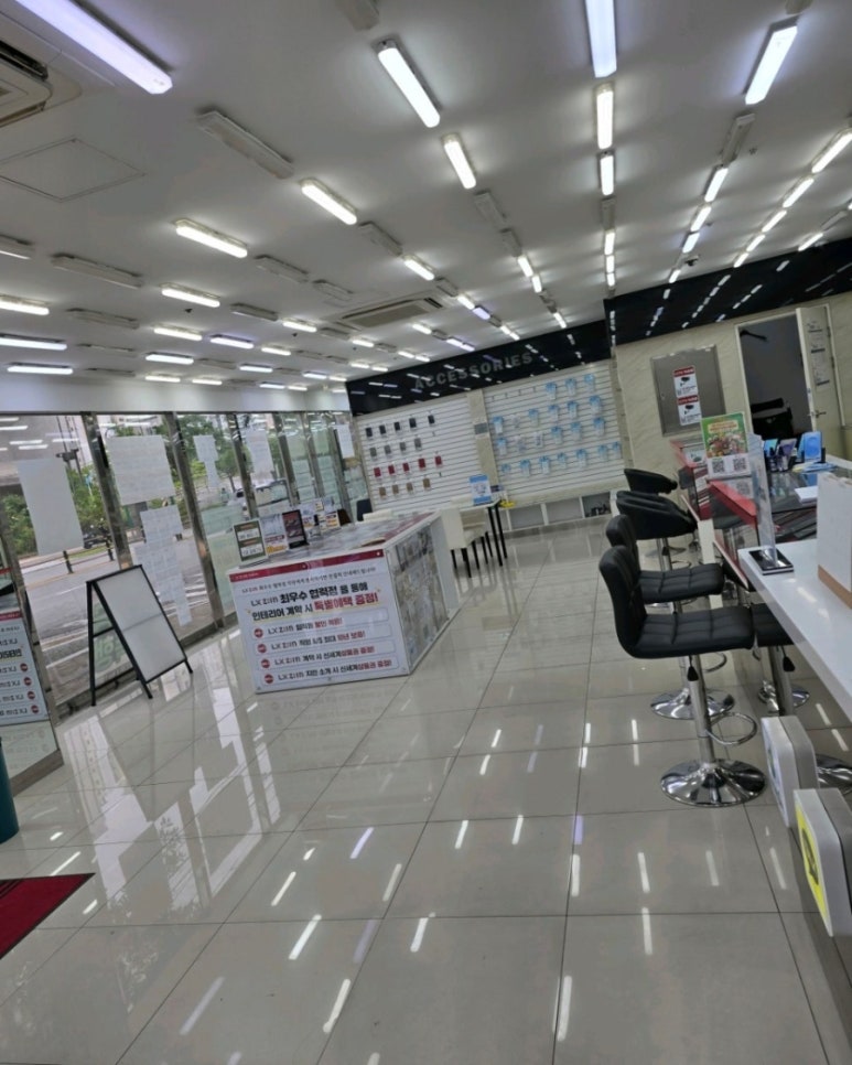 파리바게뜨 울산달천점 사진 3