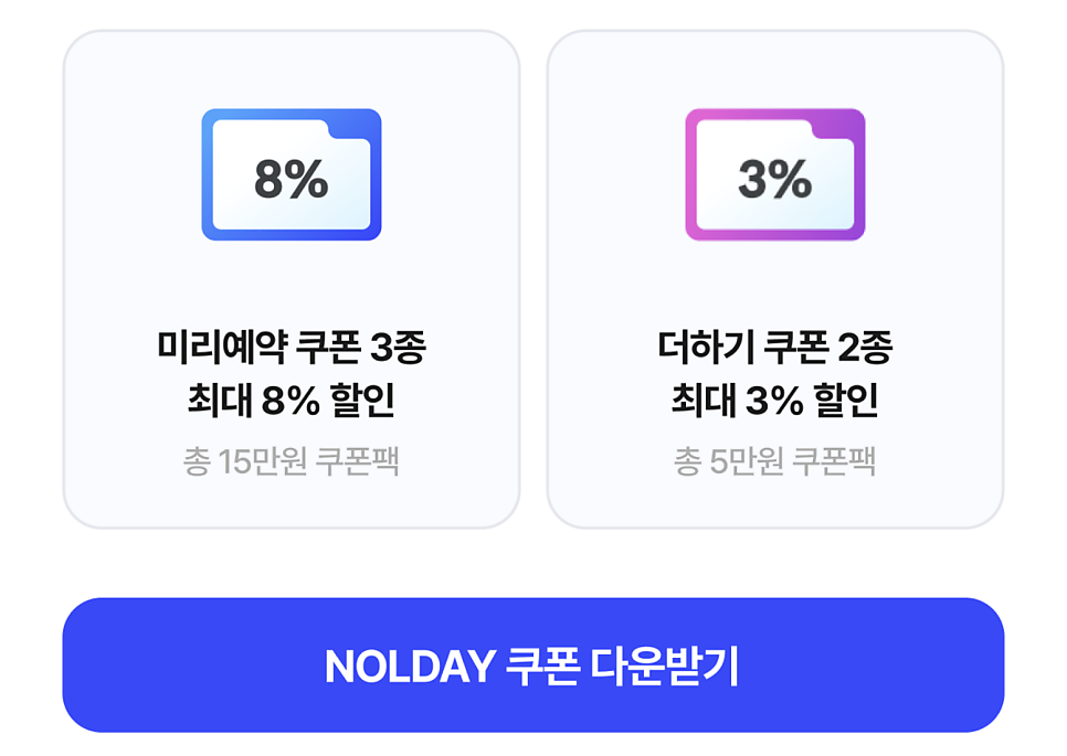 칠성뷔페 사진 2