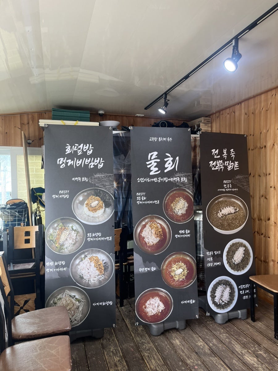 보헤미안 사진 2