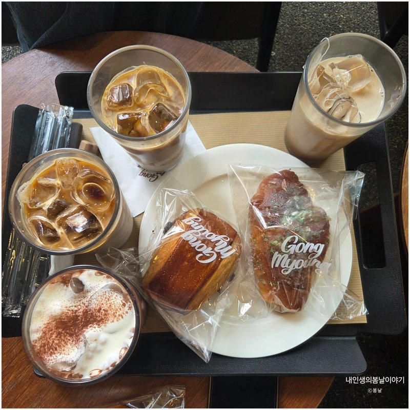 홍대 연남점 카페 맛집 공명 아이스 카페라테 취향 저격