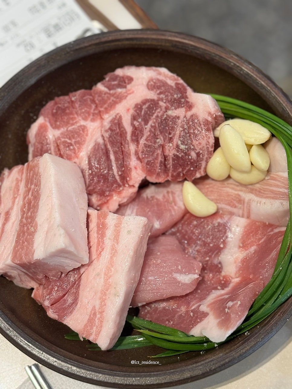 맛찬들왕소금구이 부산대연점 사진 5