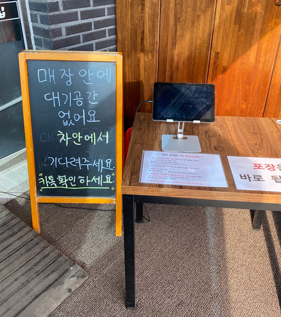 처갓집 사진 3
