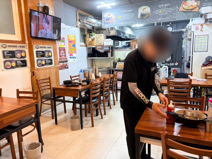 부산아지매국밥 대구각산역점 사진 3