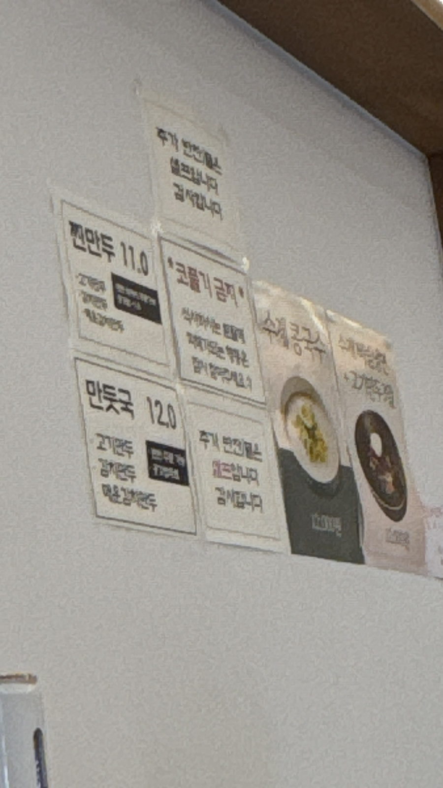 온담루 사진 6