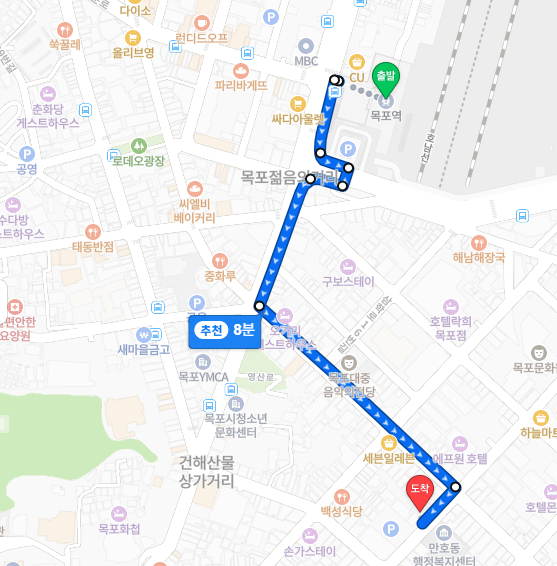 모아음식점 사진 6
