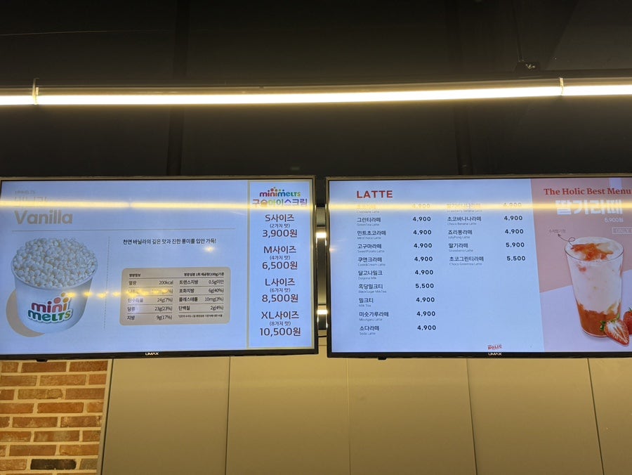 더홀릭보드게임카페 세종나성점 사진 5