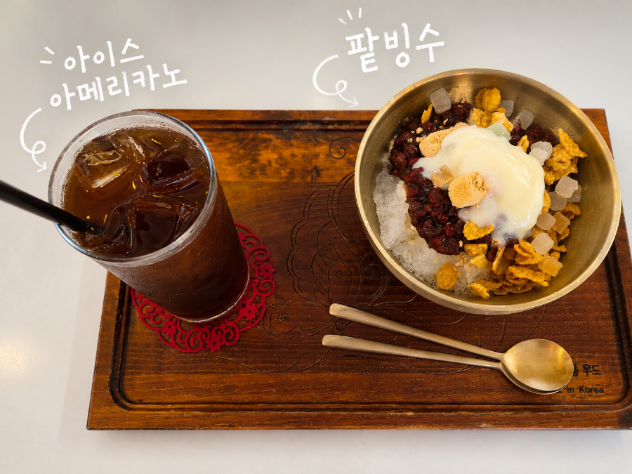 커피향기 사진 1