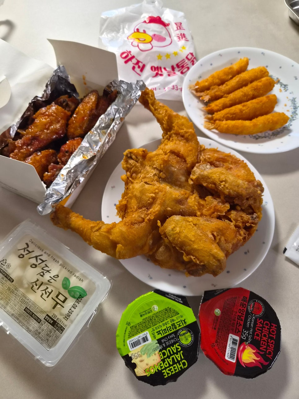 갑부 사진 1