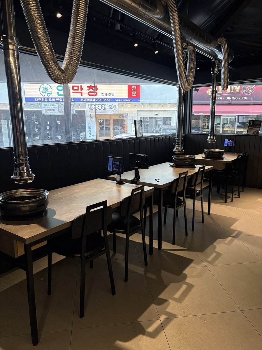 강씨목삼 시지광장점 사진 5