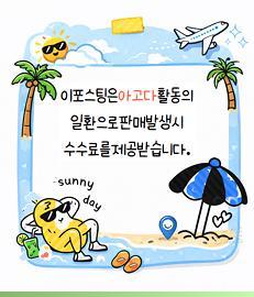 하이밸리호텔 사진 4