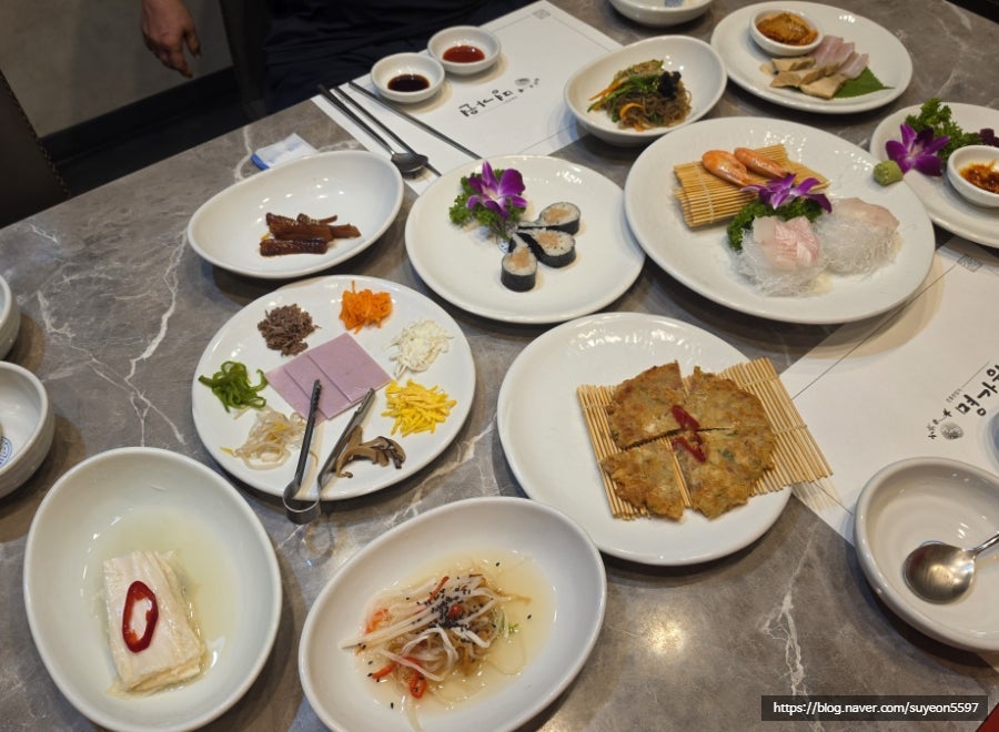 명가원한정식 사진 1