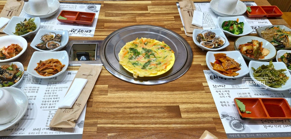 태평관 사진 5