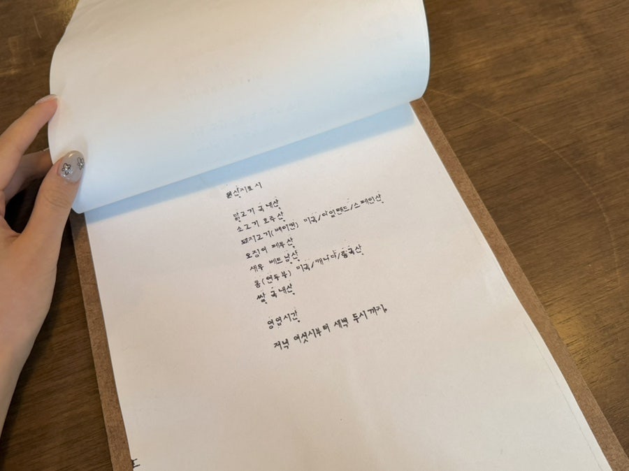사람들은즐겁다 사진 6