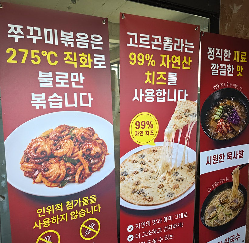 어가 사진 5
