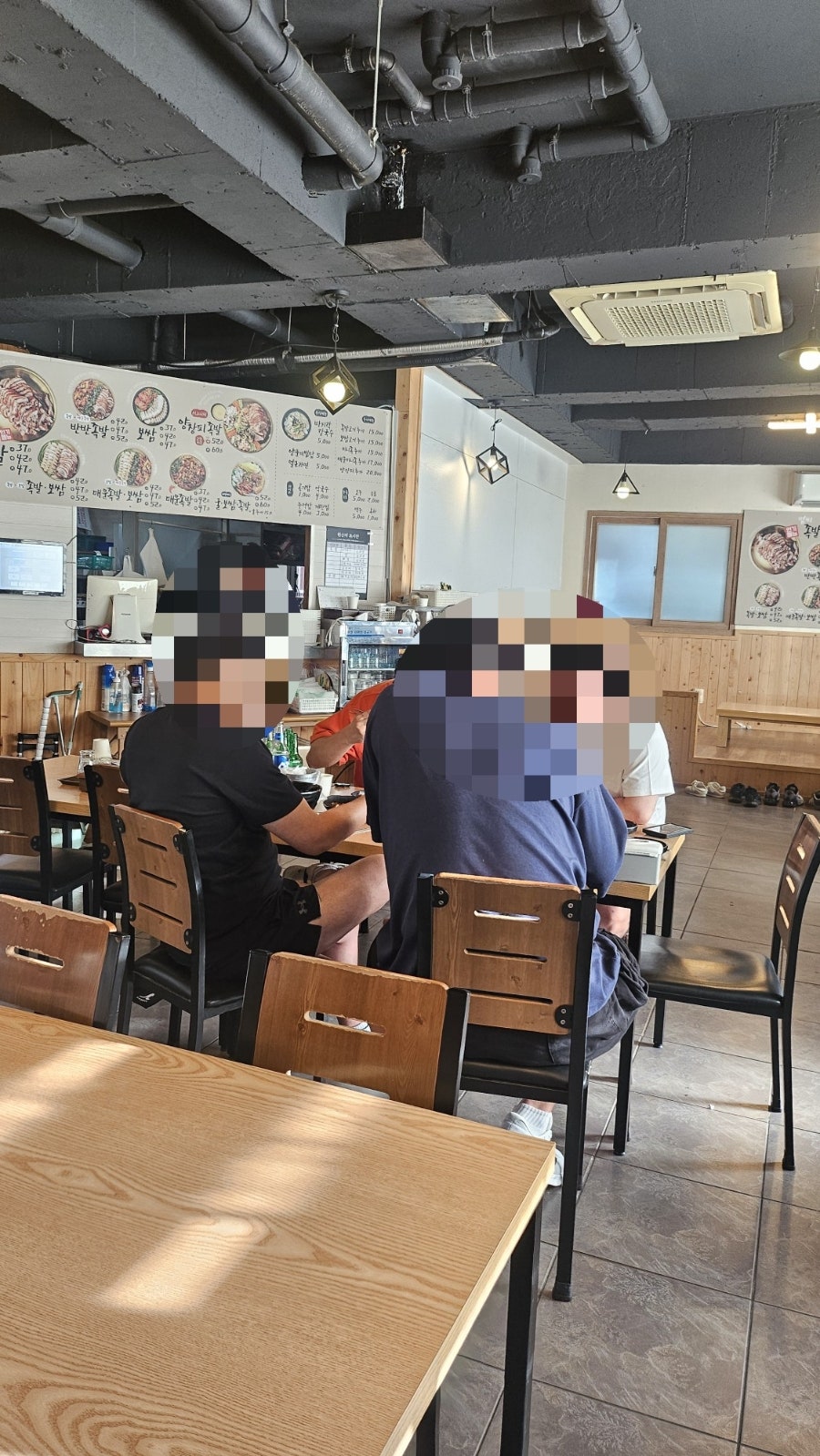 범씨족발 사진 3