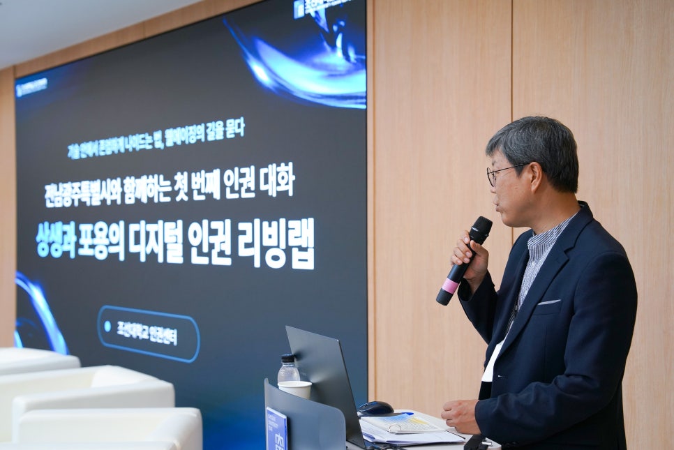 에이징 사진 3