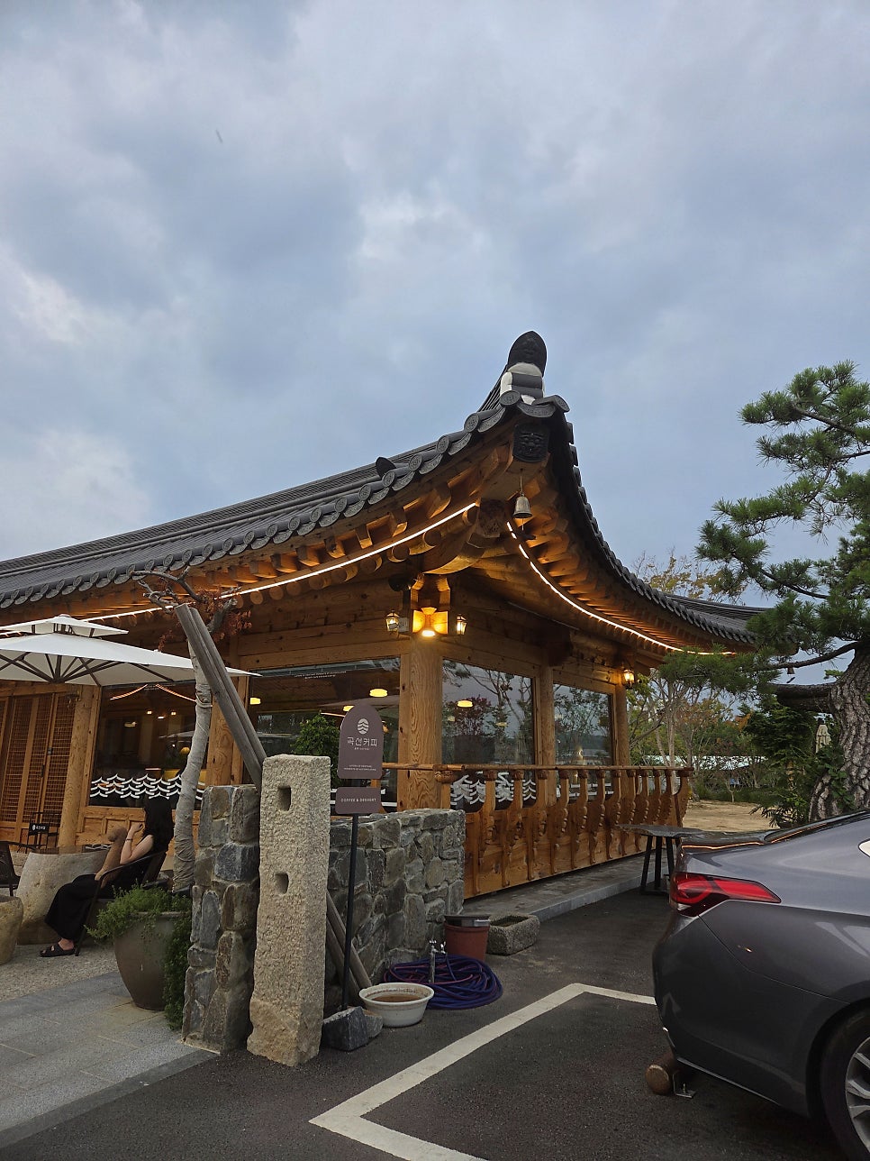 Gokseonkeopi photo 4